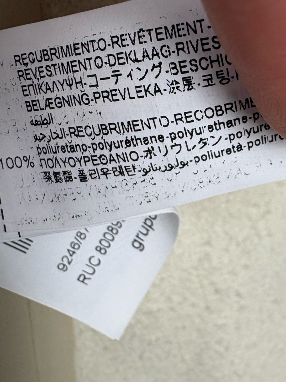 Zara Cream Long-Sleeve Button Shirt - Picture 9 of 9